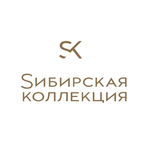 Сибирская коллекция