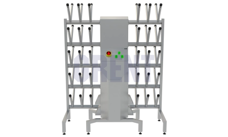 Сушилка для обуви GRENT-30-2