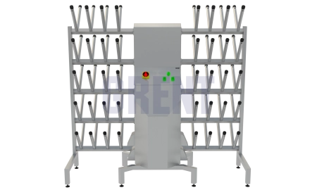 Сушилка для обуви GRENT-40-2